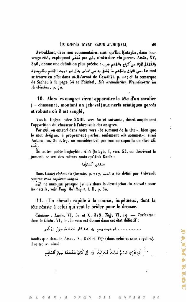 JOURNAL ASIATIQUE PAR J. CANTINEAU 1927_000477.jpg